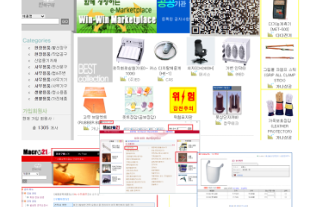 MRO일괄구매대행 사이트 홍보_QR2(R1).png